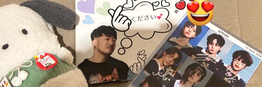 ayu-chim ‎ ‎ᴮᵗʷ☽٭ ‎☾⋆ 🅻🆄🅽🅴́ ☾⋆* banner