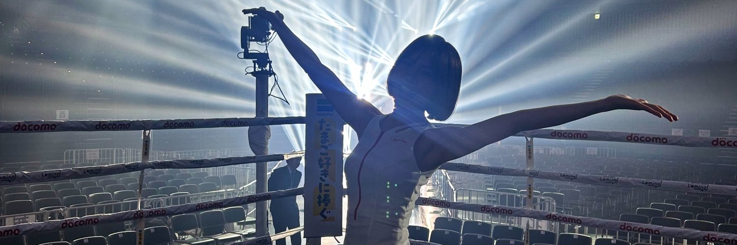 須藤セリナ🌸🪽 Sūsū banner