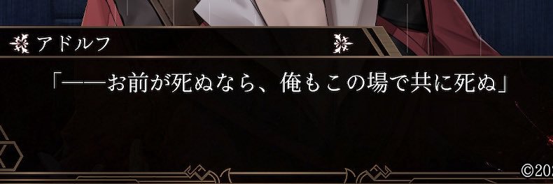 𝑚𝑖𝑦𝑢 banner