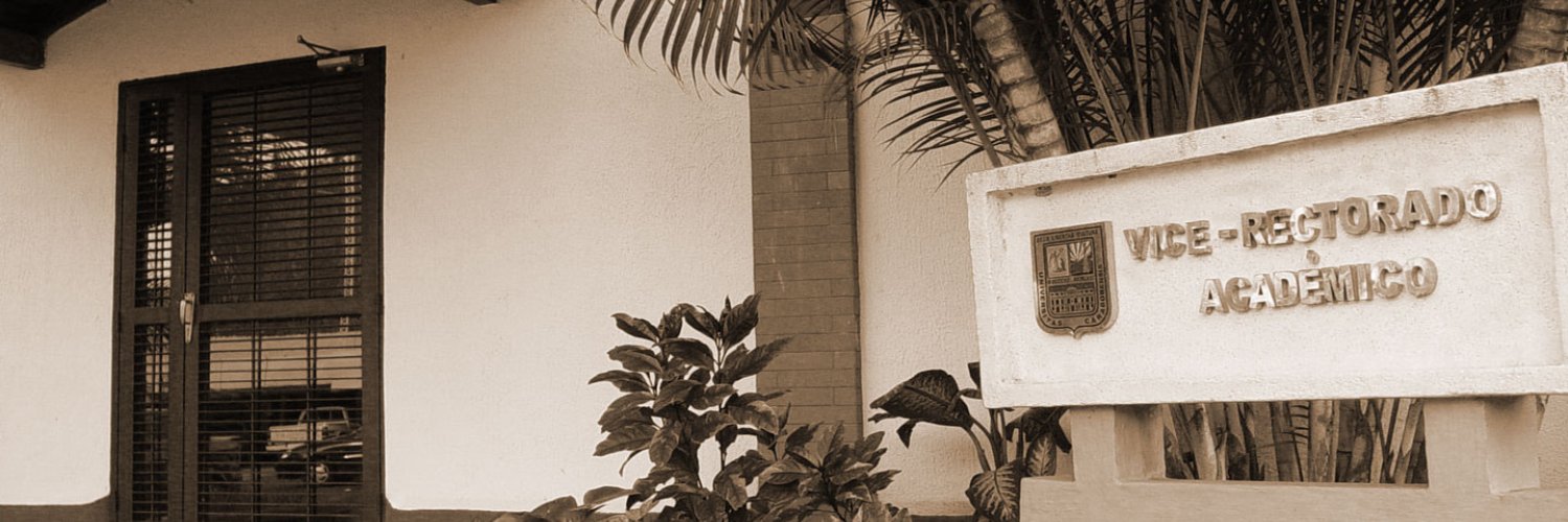 Vɪᴄᴇʀʀᴇᴄᴛᴏʀᴀᴅᴏ Aᴄᴀᴅᴇ́ᴍɪᴄᴏ UC banner