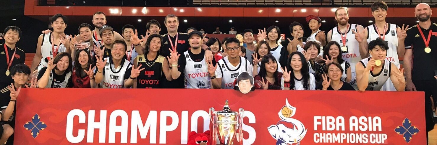Ayu 🇯🇵 banner