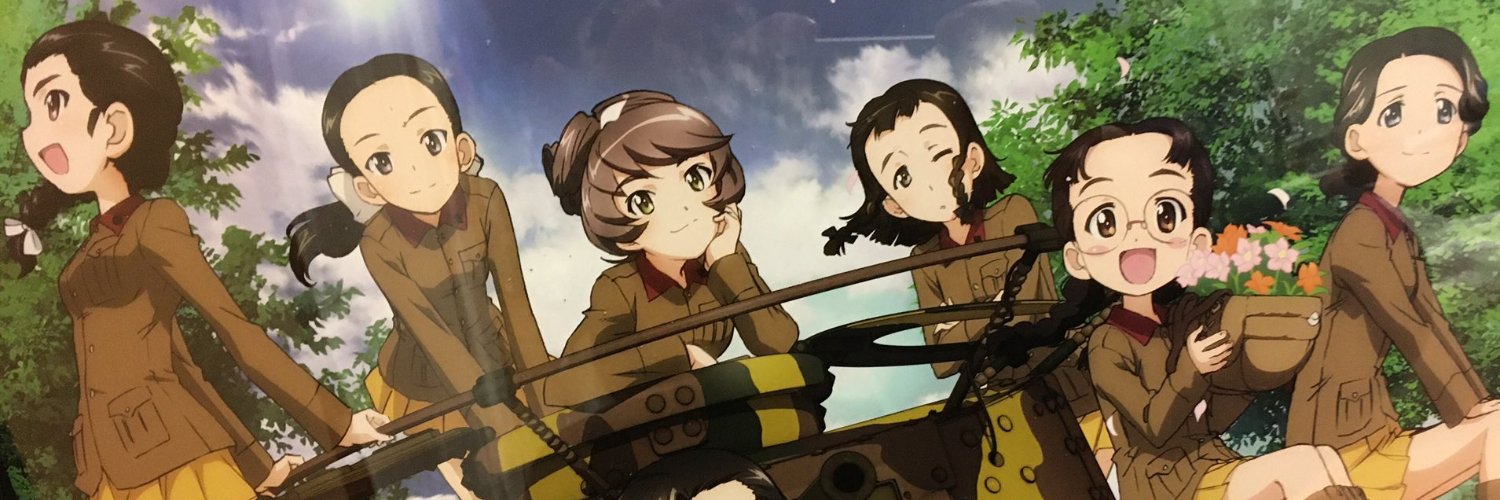 SnZ ちょきちょきランド/櫻會 banner