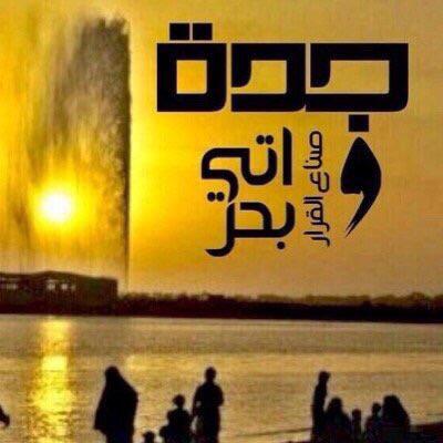 maazmaaz10's profile banner image
