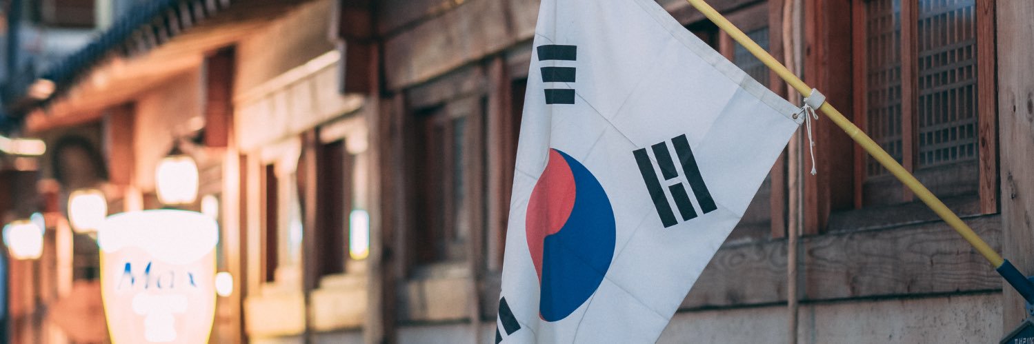 COREA para principiantes banner