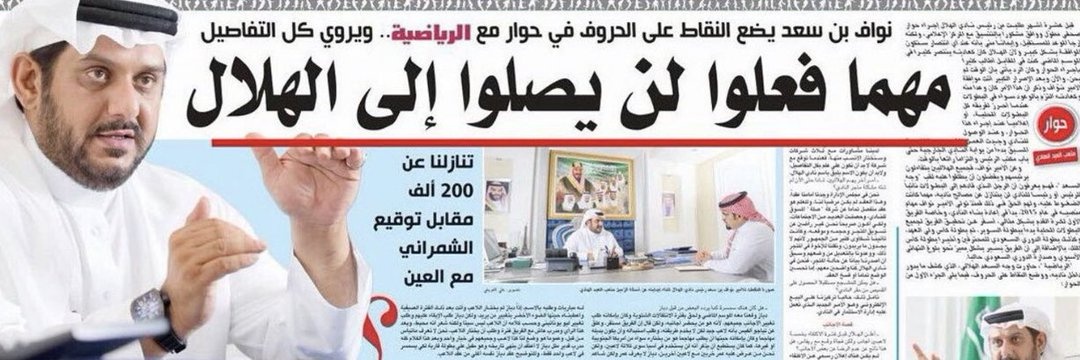 عـمربن عبدالعزيز العمر banner