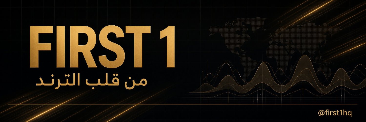 First1hq's profile banner image