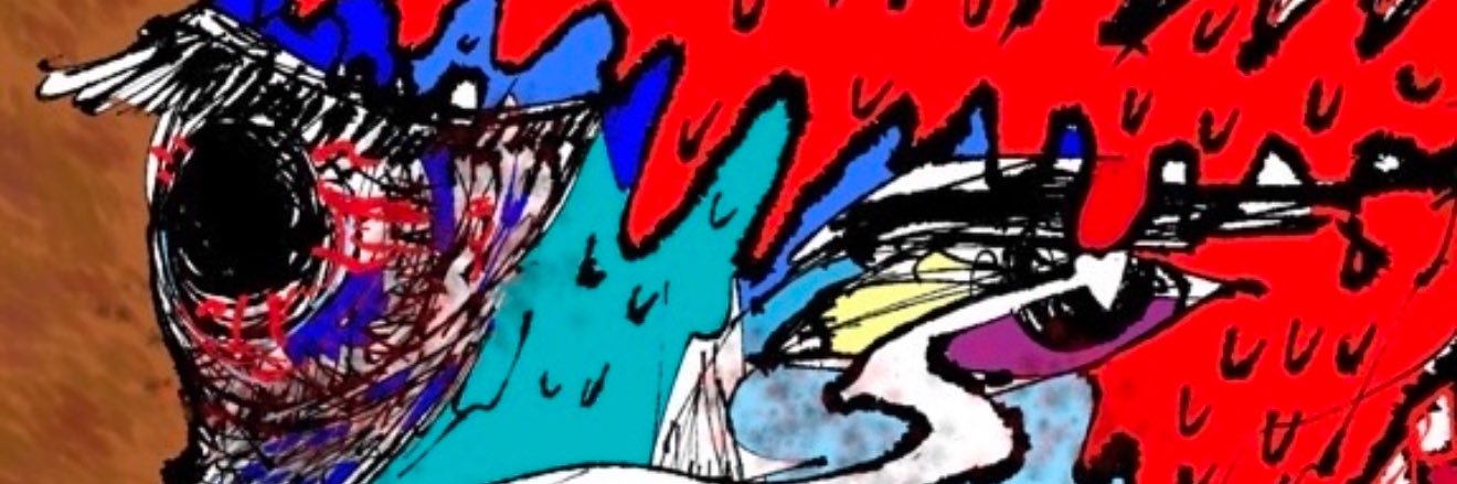 アマゾネス・ブッチャー banner