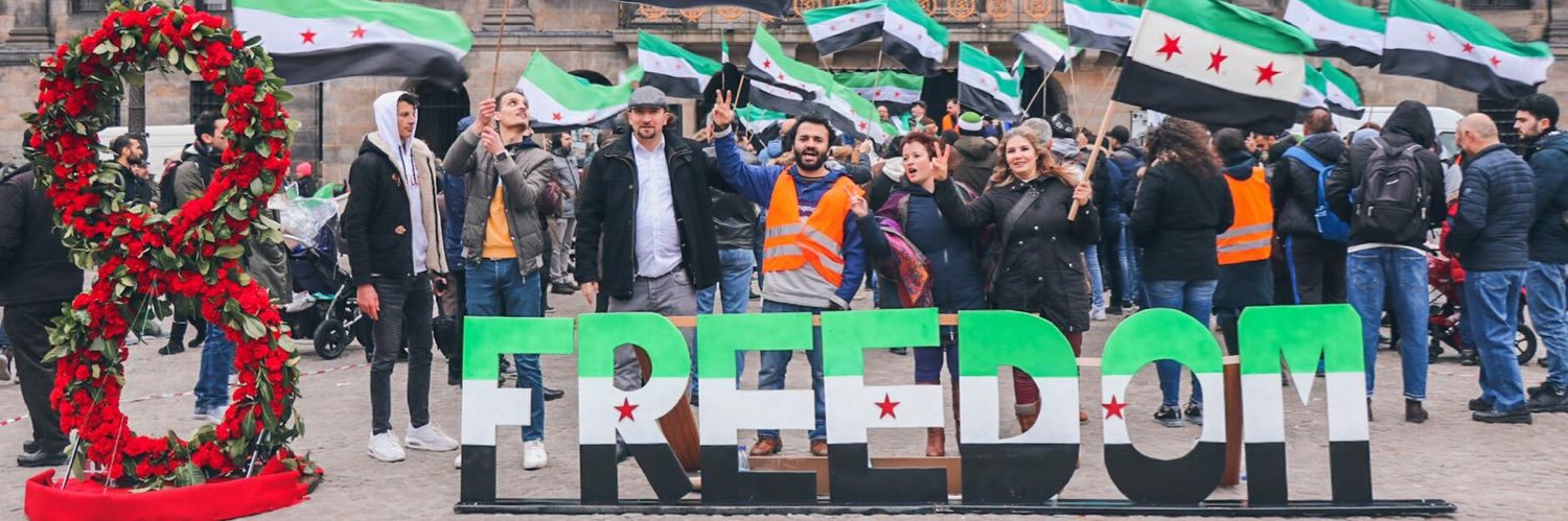 SyrischeComite's profile banner image