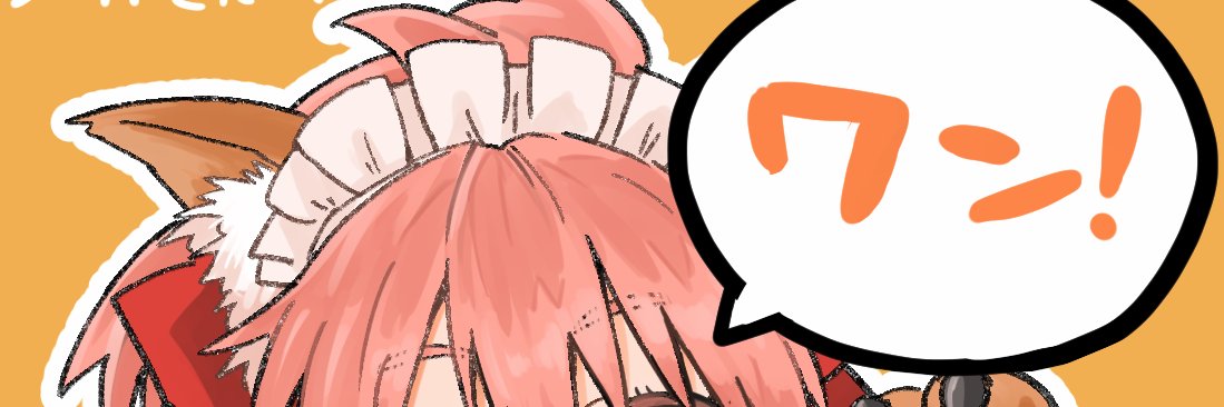 b_sinka's profile banner image