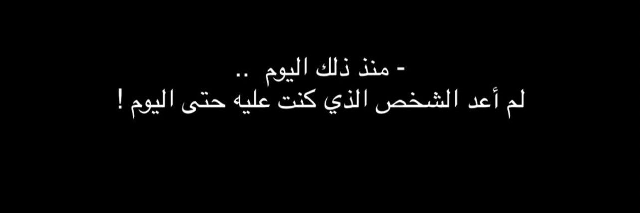 5ky50's profile banner image