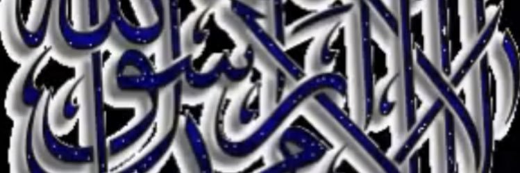 omerkurnaz72's profile banner image