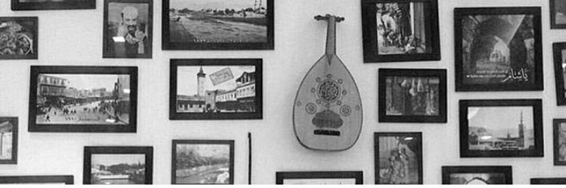 SAZ331's profile banner image