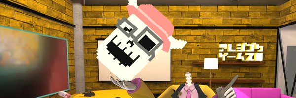 VPlaybone Profile Banner