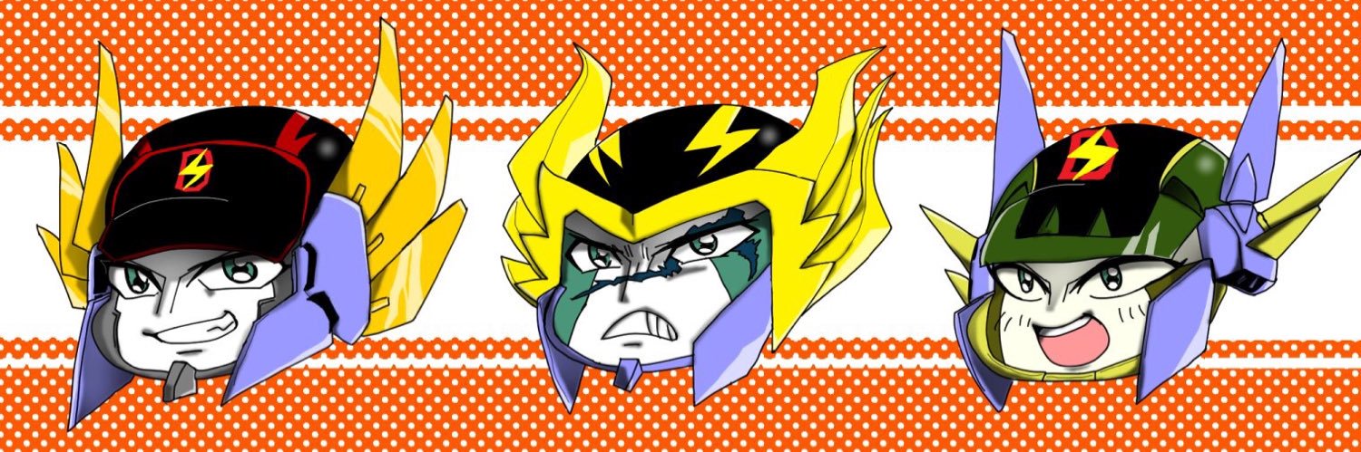 header image