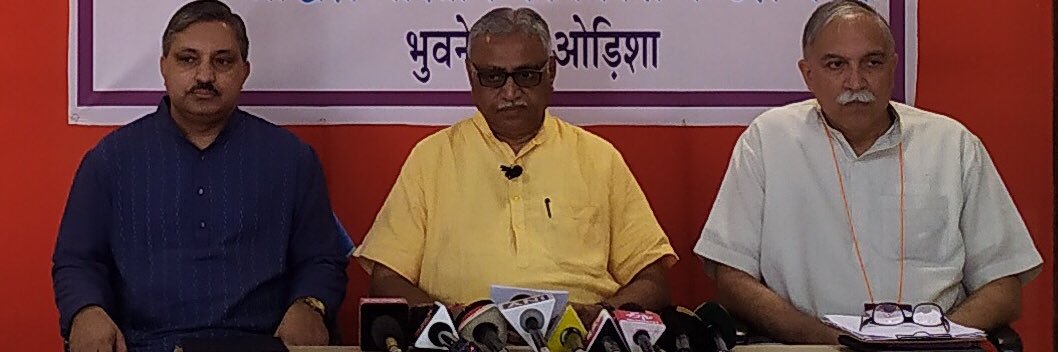 Dr. Manmohan Vaidya banner