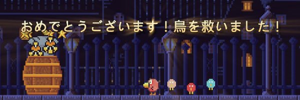 iwamoo_sc00 Profile Banner