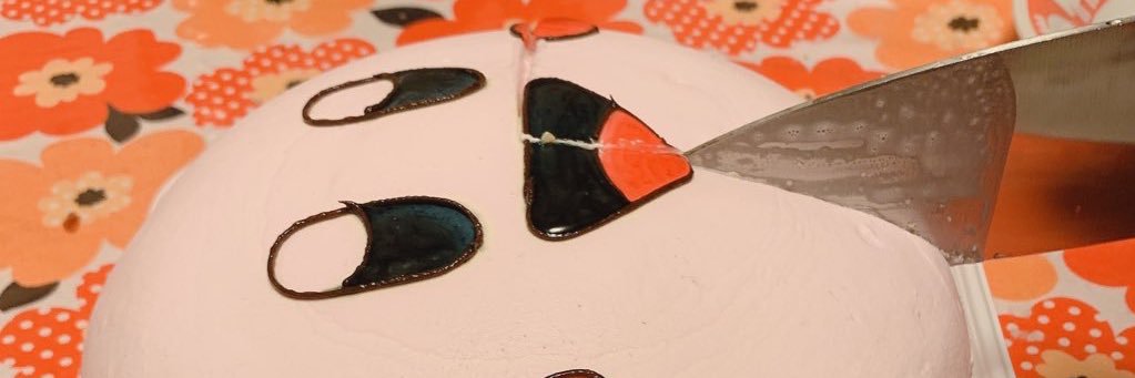 ふ banner