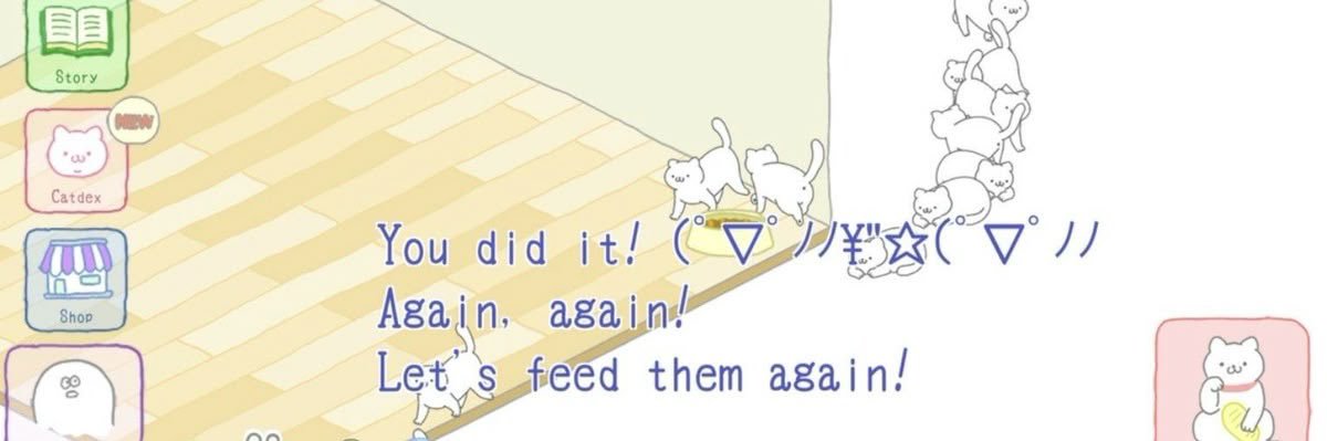 shey. 🐈 banner