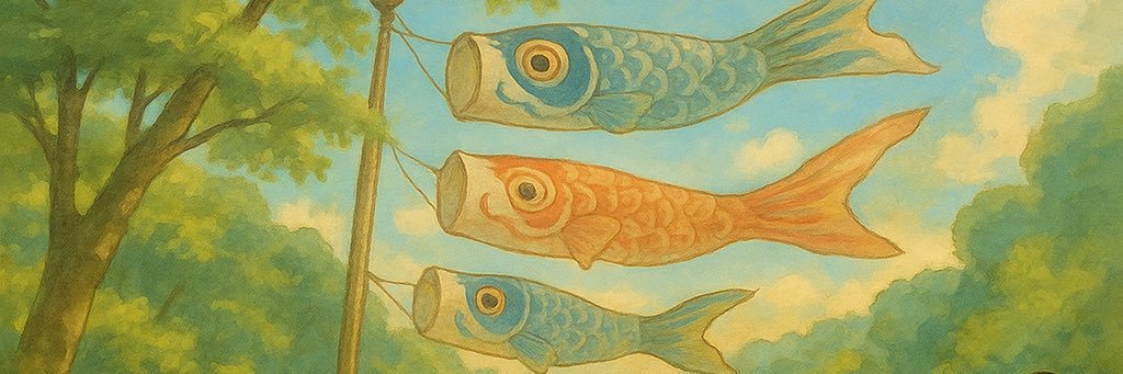 BANsirodora's profile banner image