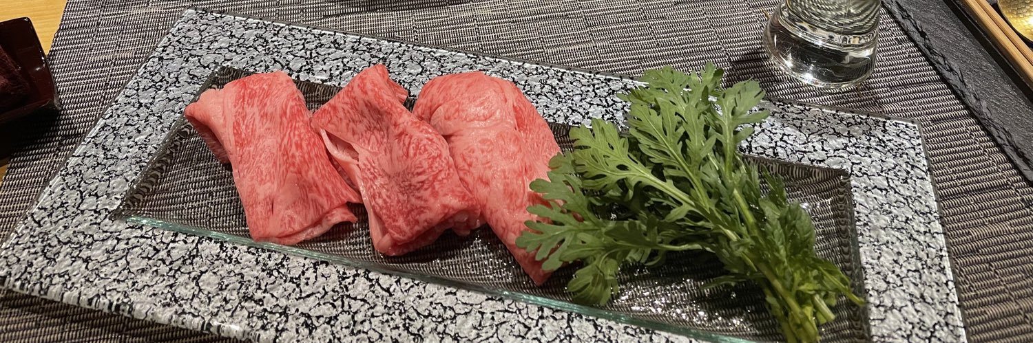 肉襦袢ぷにを banner