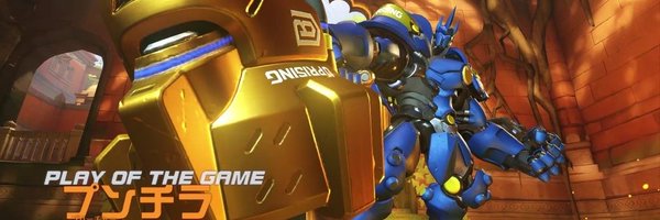 PUNI_2 Profile Banner