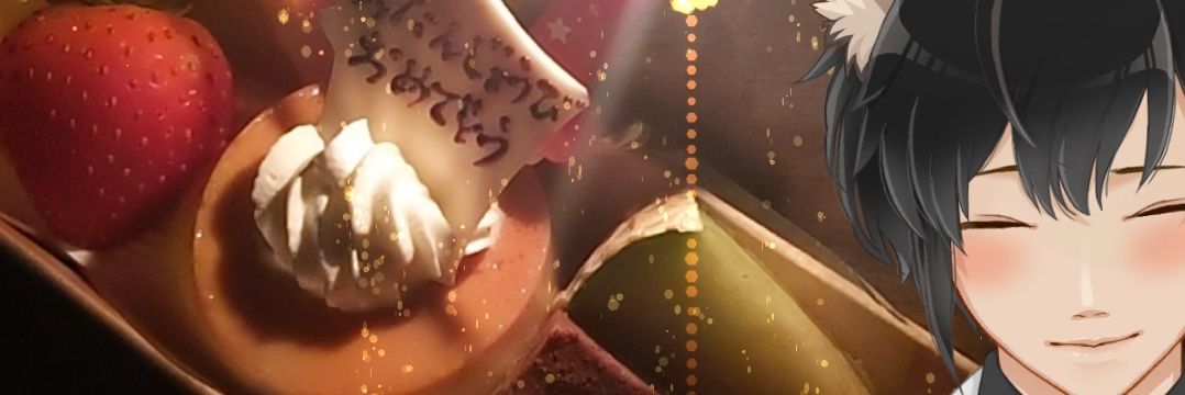めめちゃん banner