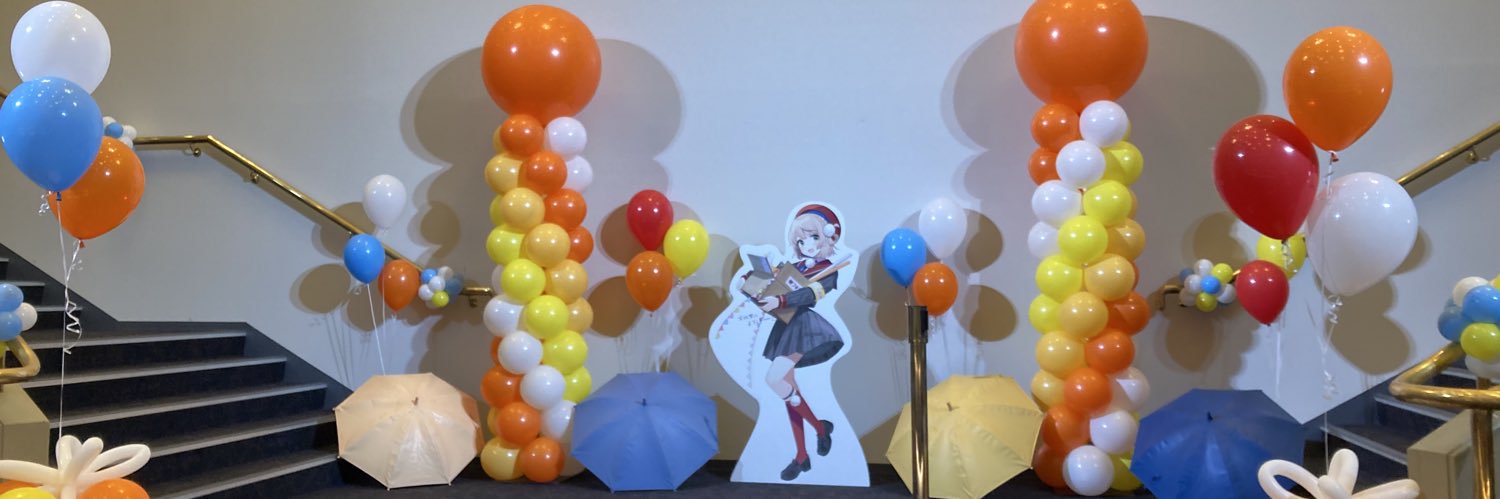 ゆきのん🌂 banner