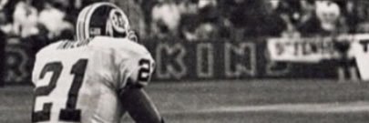 DeMariun Hood Jr. banner