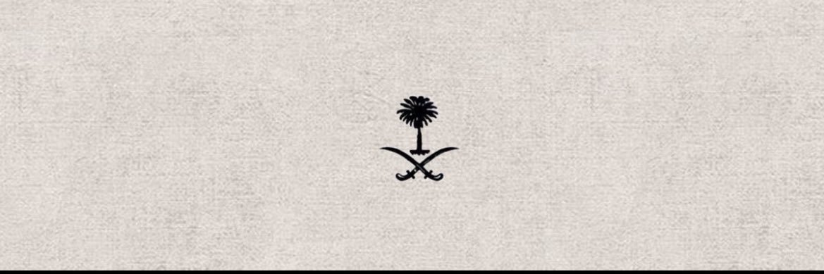 أزهـار بنت محـمد الجربوع banner