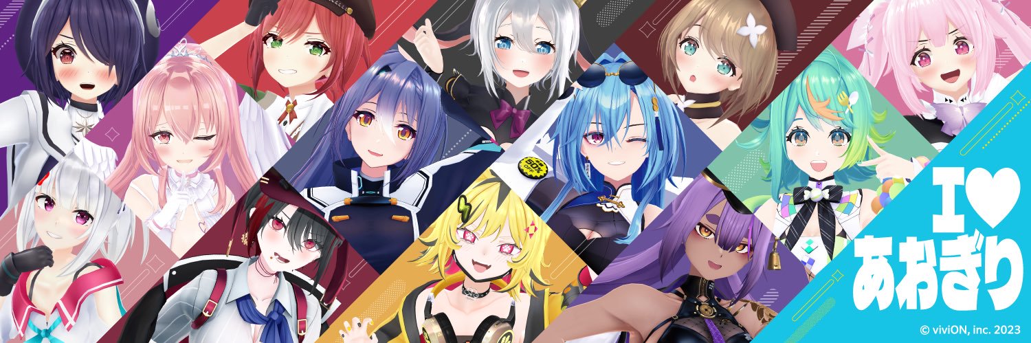 👻🪏まーなーよーへー🩵🍶👞🌙🦡🥃🐯⚡️ banner