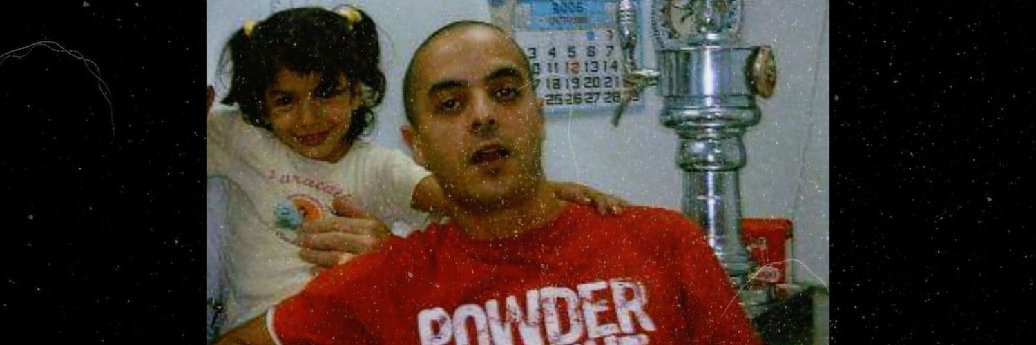 Gisejimenez02's profile banner image
