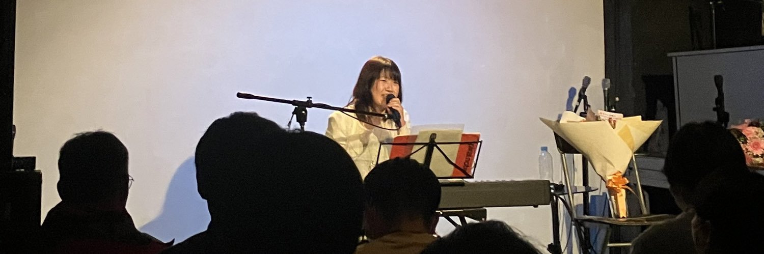 山瀬茜心@ボカデュオメンバー募集中 banner