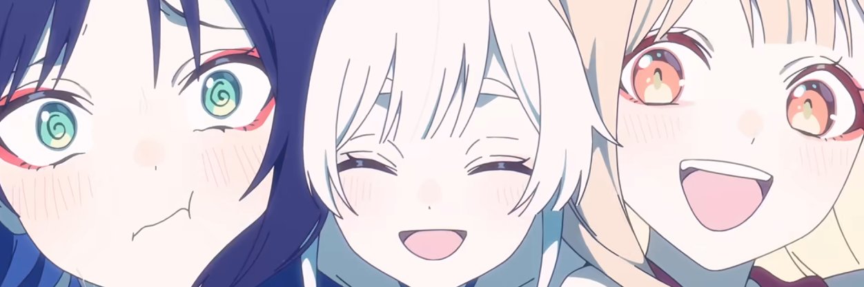 な banner