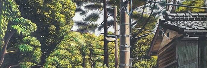 EnyaMVS91's profile banner image