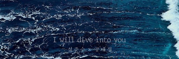 suncream_24 Profile Banner