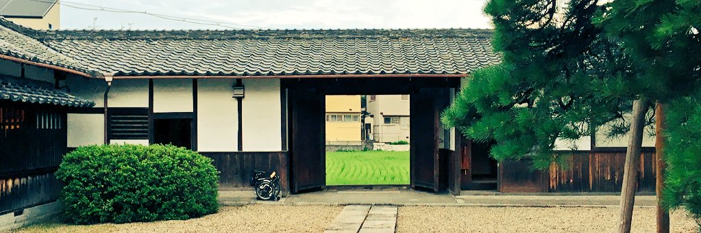 いちにー banner