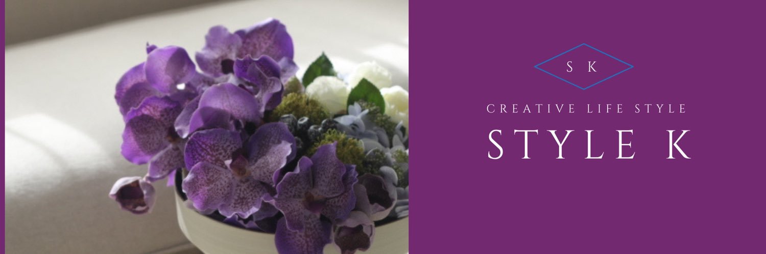 Stylekcoltd's profile banner image