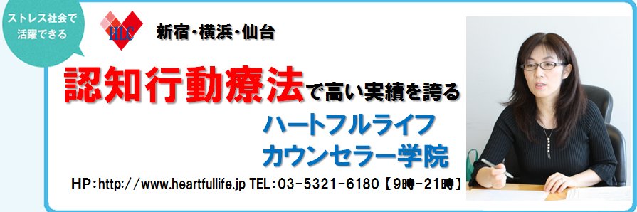heartfullife's profile banner image