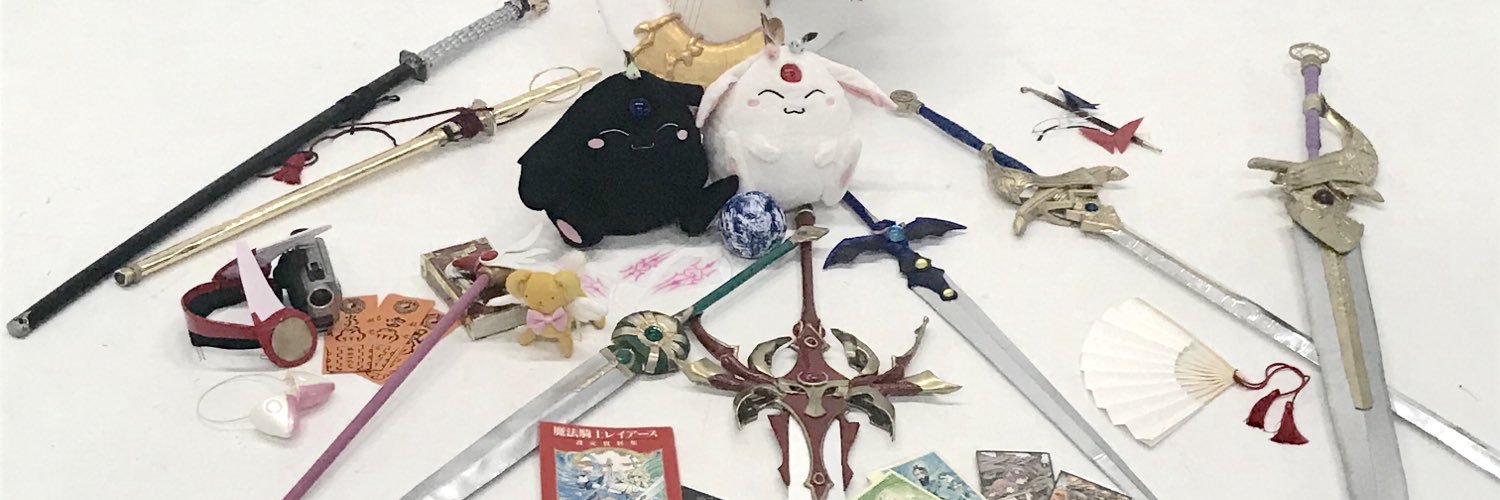n.'s banner