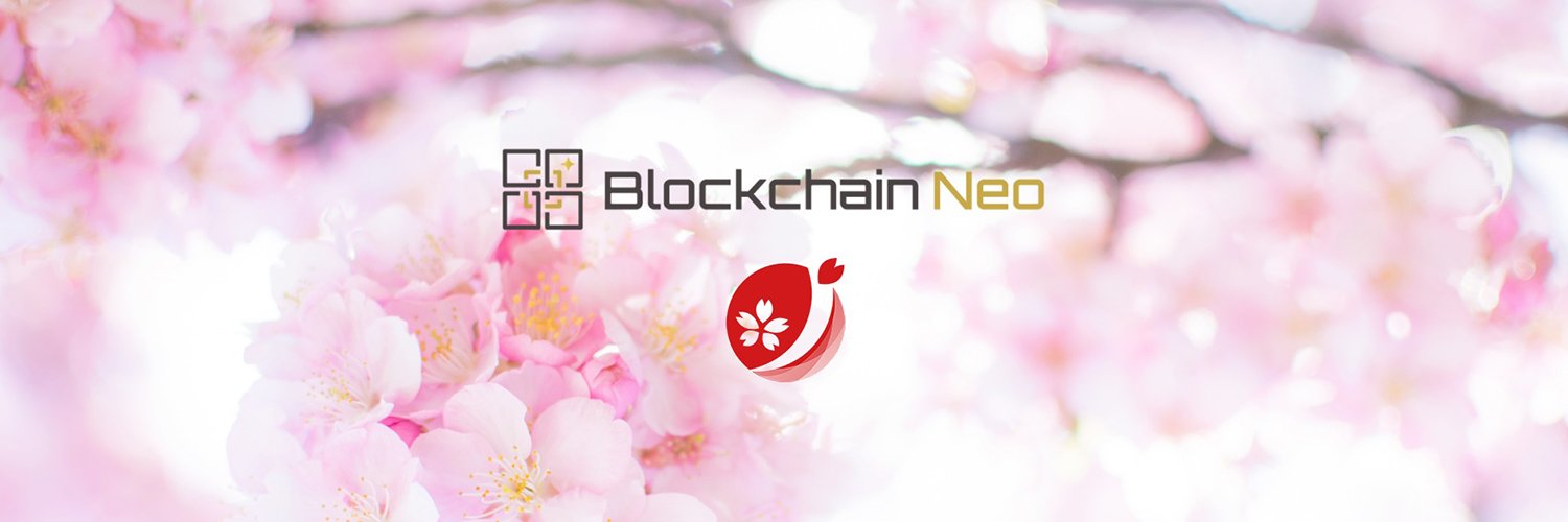 JAPAN BRAND COIN banner