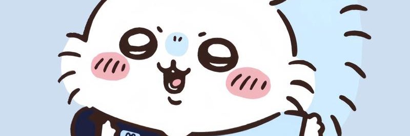 Daniel trayers banner