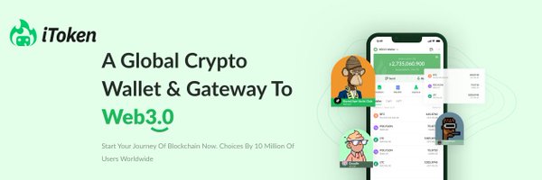 iTokenWallet Profile Banner