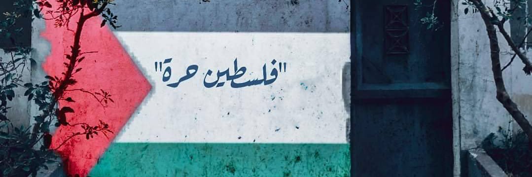 Mahmad_MahmOd's profile banner image