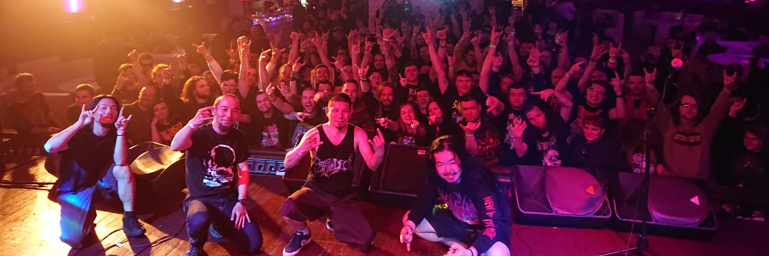 VOMIT REMNANTS banner