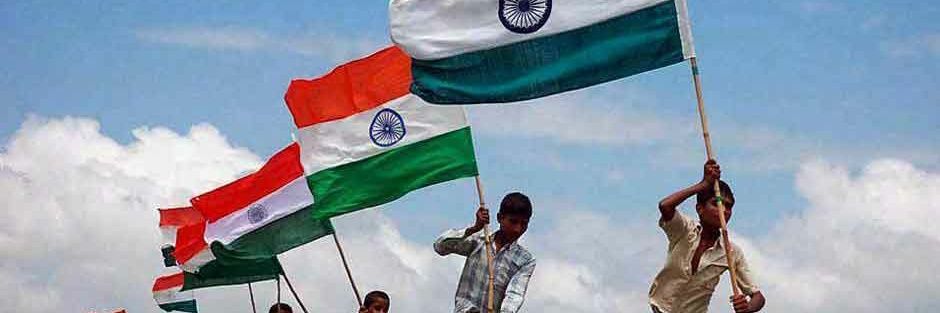 KETAN banner