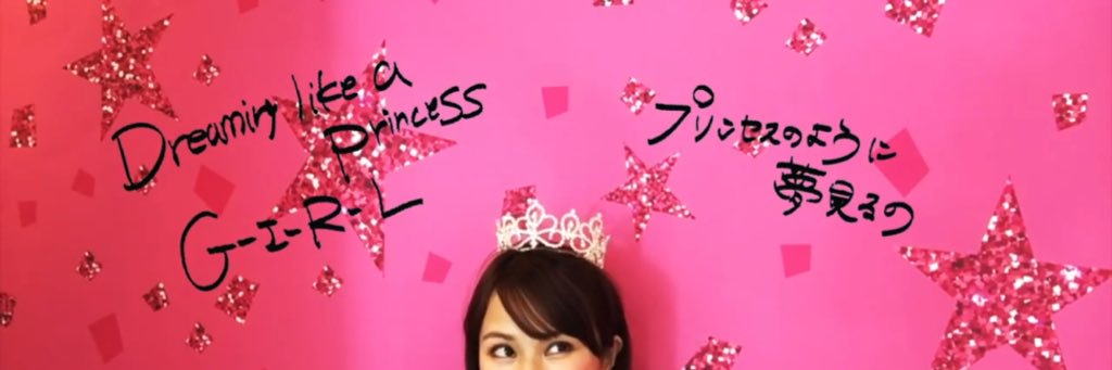 chankuri0127's profile banner image