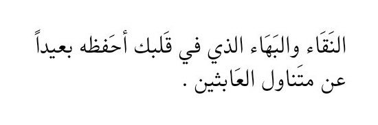 غَـيم |👩🏻‍🏫 banner