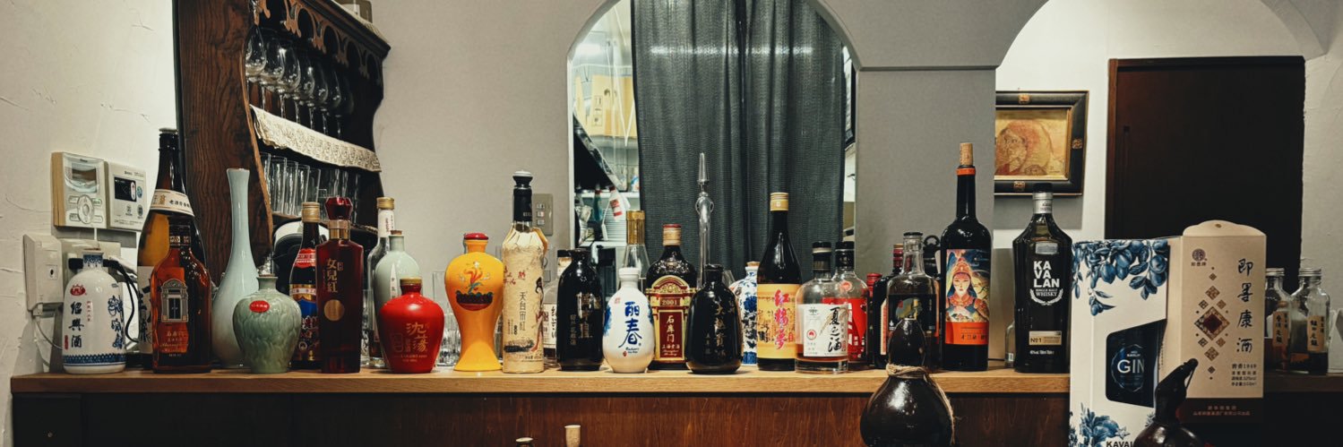 酒白白 | 創作小菜と、中国地酒。 banner