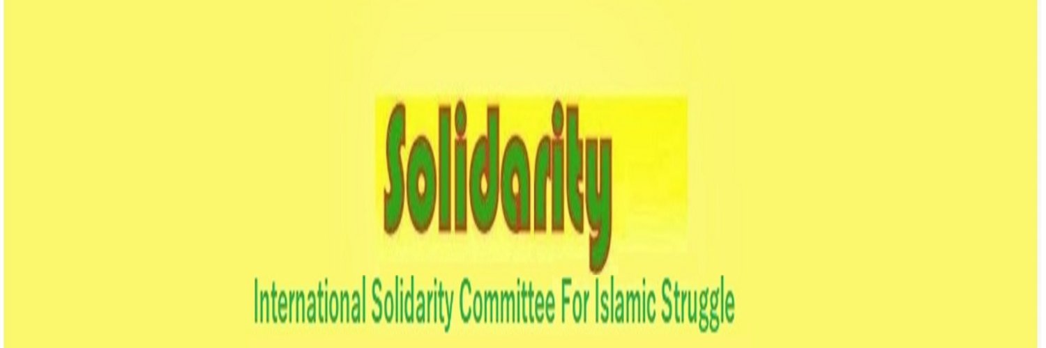 SiberJihadi's profile banner image
