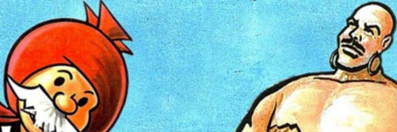 Chacha Chaudhary banner